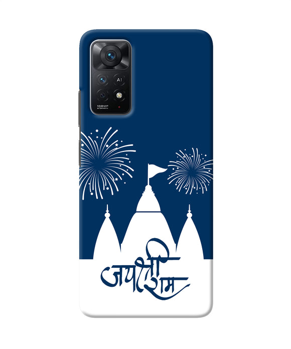 Jay Shree Ram Temple Fireworkd Redmi Note 11 Pro Plus 5G Back Cover