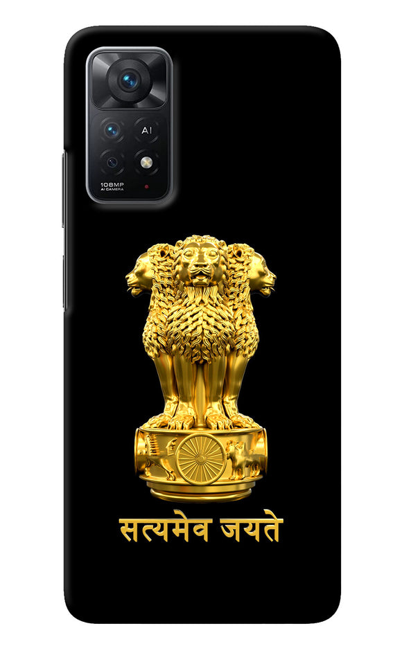 Satyamev Jayate Golden Redmi Note 11 Pro Plus 5G Back Cover