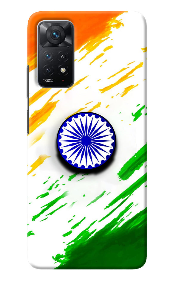 Indian Flag Ashoka Chakra Redmi Note 11 Pro Plus 5G Pop Case