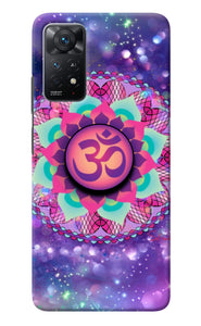 Om Purple Redmi Note 11 Pro Plus 5G Pop Case