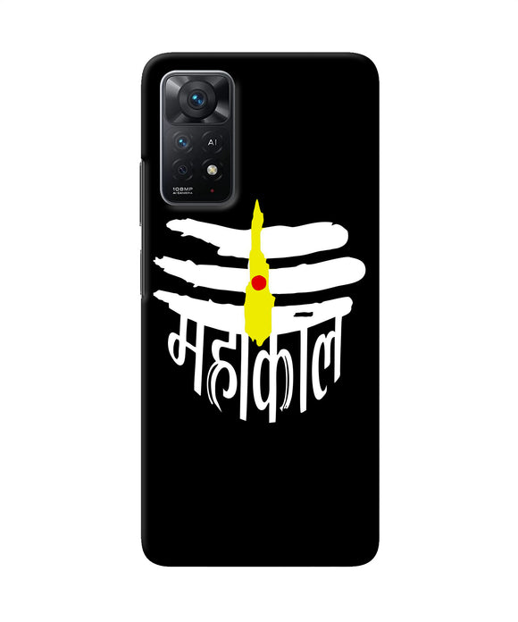 Lord mahakal logo Redmi Note 11 Pro Plus 5G Back Cover