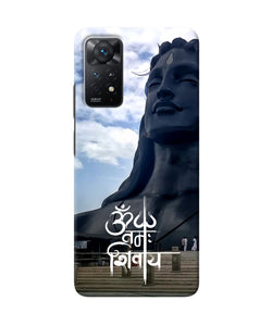 Adiyogi statue Redmi Note 11 Pro Plus 5G Back Cover