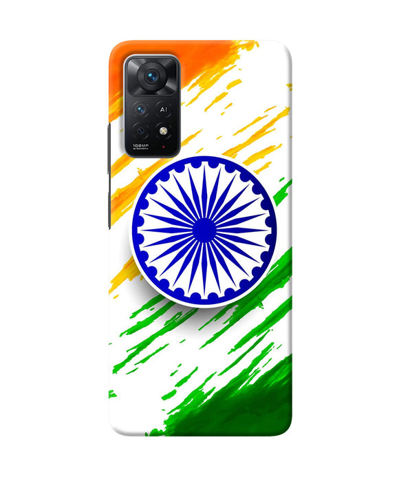 Indian flag colors Redmi Note 11 Pro Plus 5G Back Cover
