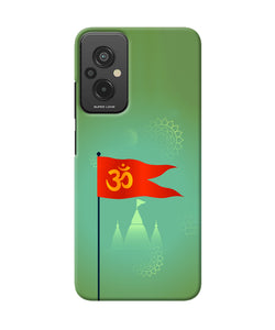 Om Flag Ram Mandir Redmi 11 Prime 5G Back Cover