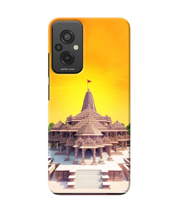 Ram Mandir Ayodhya Redmi 11 Prime 5G Back Cover