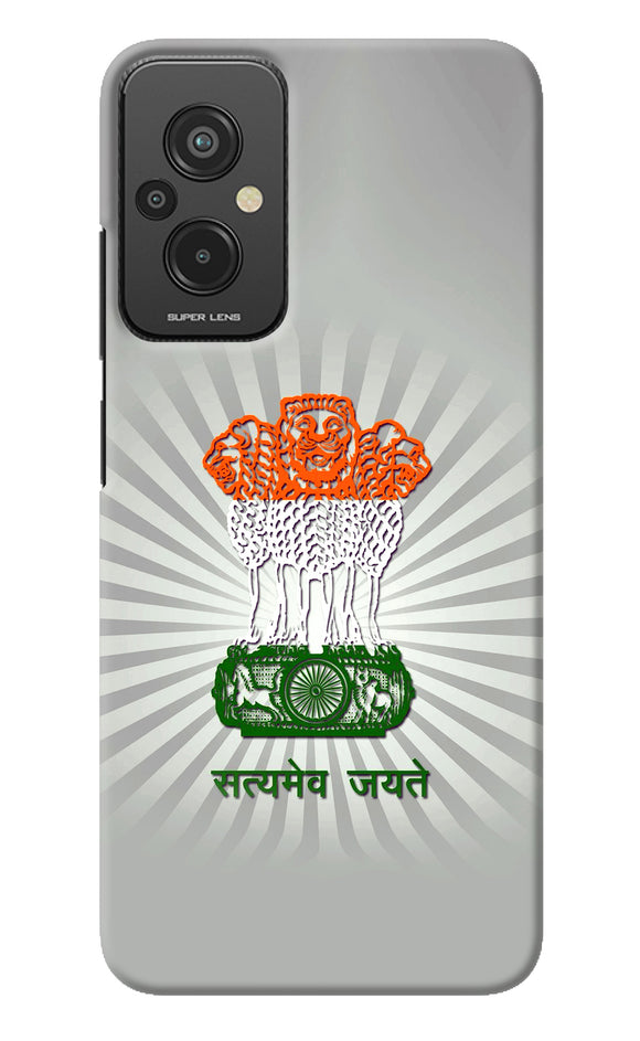 Satyamev Jayate Art Redmi 11 Prime 5G Back Cover