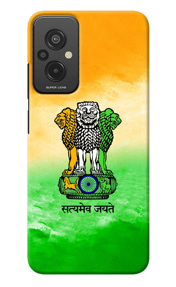 Satyamev Jayate Flag Redmi 11 Prime 5G Back Cover