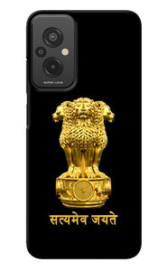 Satyamev Jayate Golden Redmi 11 Prime 5G Back Cover