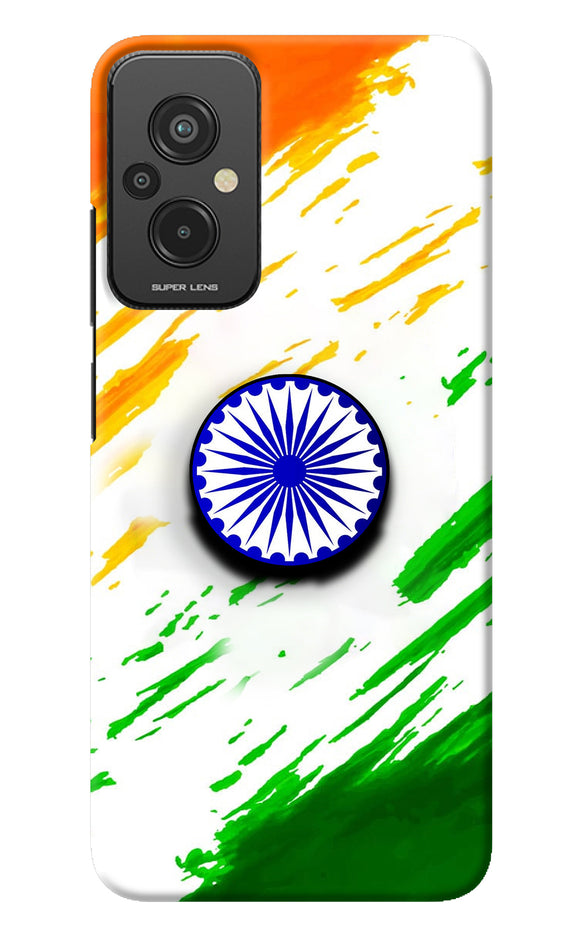 Indian Flag Ashoka Chakra Redmi 11 Prime 5G Pop Case