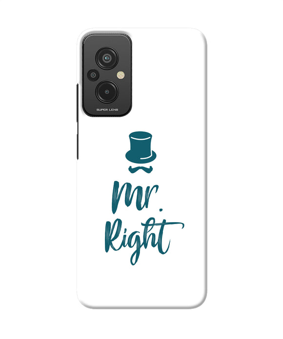 My right Redmi 11 Prime 5G Back Cover