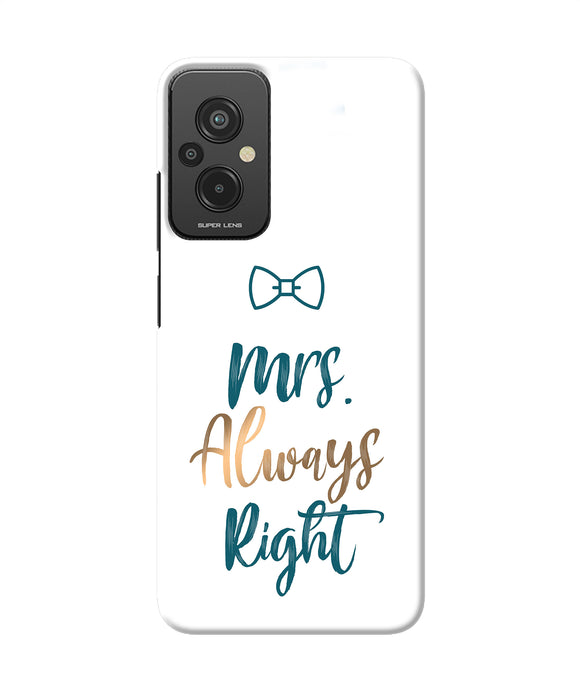 Mrs always right Redmi 11 Prime 5G Back Cover