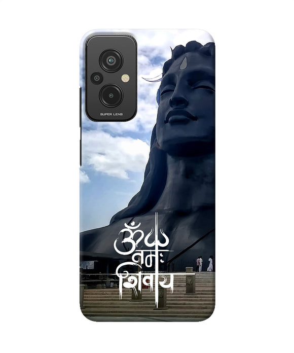 Adiyogi statue Redmi 11 Prime 5G Back Cover