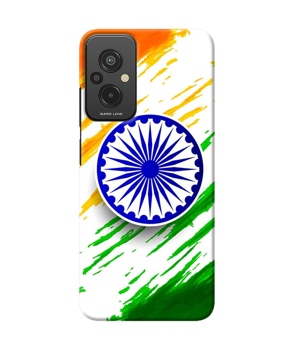 Indian flag colors Redmi 11 Prime 5G Back Cover