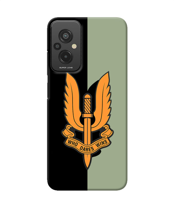 Balidan logo Redmi 11 Prime 5G Back Cover