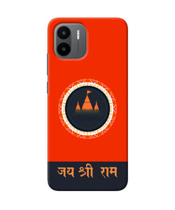 Jay Shree Ram Quote Redmi A1 Back Cover