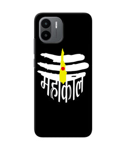 Lord mahakal logo Redmi A1 Back Cover