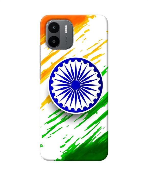 Indian flag colors Redmi A1 Back Cover