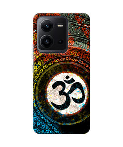 Om cultural Vivo V25 5G Back Cover