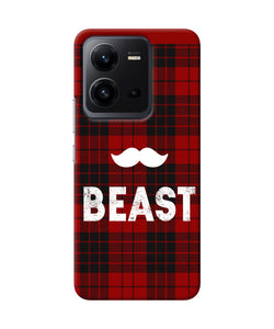 Beast red square Vivo V25 5G Back Cover