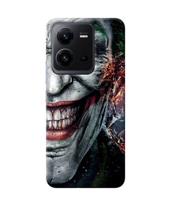 Joker half face Vivo V25 5G Back Cover