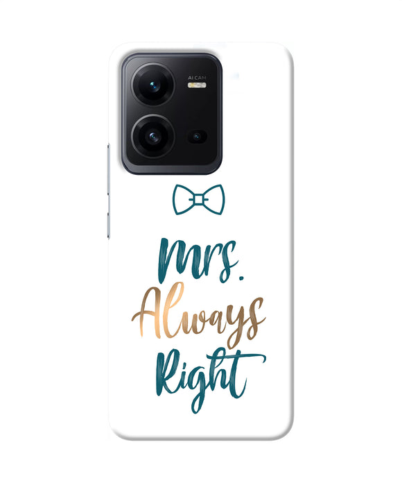 Mrs always right Vivo V25 5G Back Cover