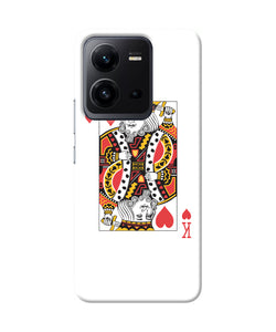 Heart king card Vivo V25 5G Back Cover