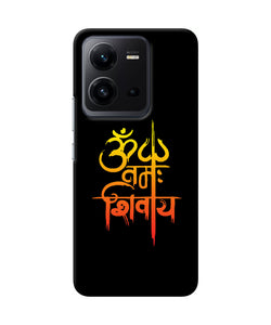 Om namah shivay text Vivo V25 5G Back Cover