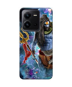 Lord shiva universe Vivo V25 5G Back Cover