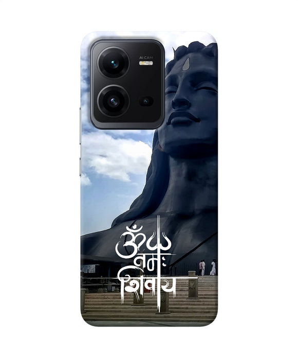 Adiyogi statue Vivo V25 5G Back Cover