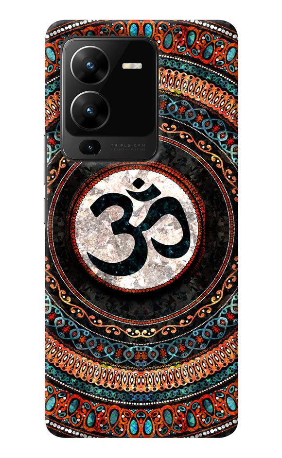 Om Culture Vivo V25 Pro 5G Pop Case