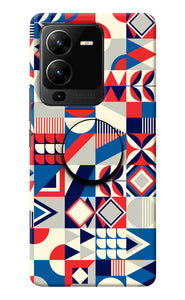 Colorful Pattern Vivo V25 Pro 5G Pop Case