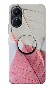 White Pink Leaf Vivo Y16 Pop Case