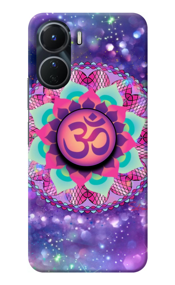 Om Purple Vivo Y16 Pop Case