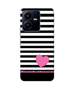 Abstract heart Vivo Y22 Back Cover