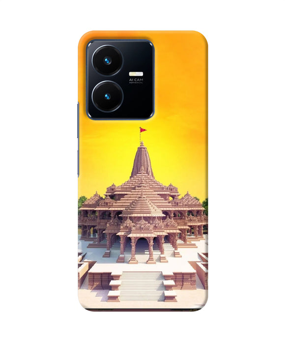 Ram Mandir Ayodhya Vivo Y22 Back Cover