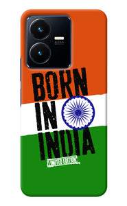 Born in India Vivo Y22 Back Cover