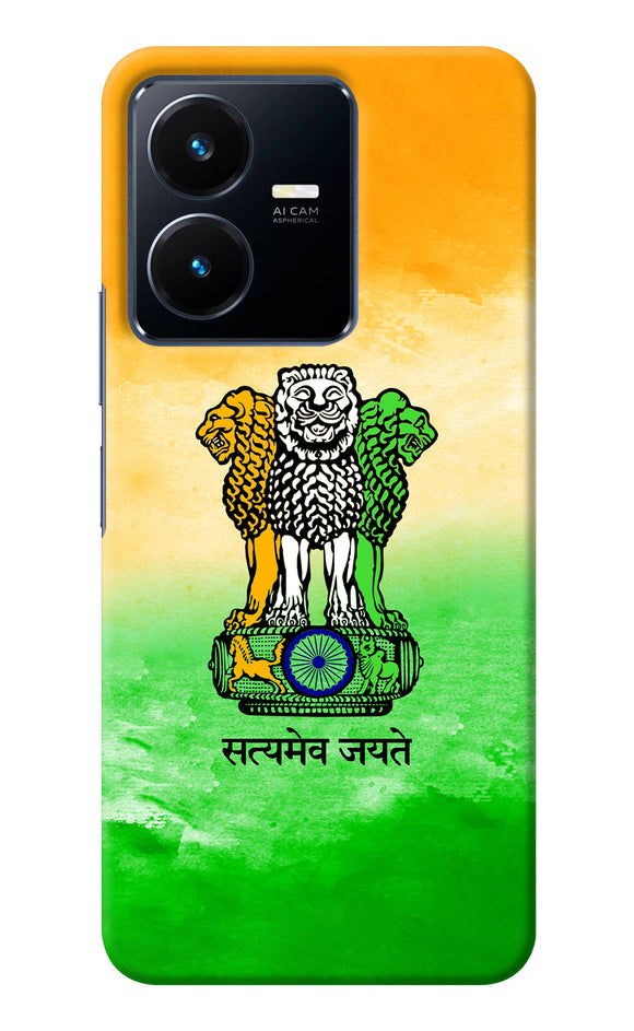 Satyamev Jayate Flag Vivo Y22 Back Cover