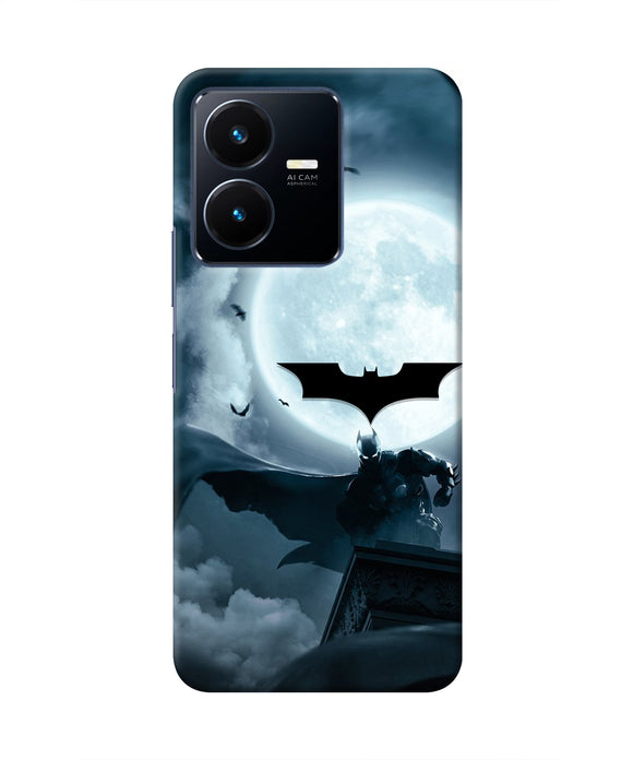 Batman Rises Vivo Y22 Real 4D Back Cover