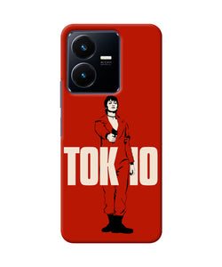 Money Heist Tokyo With Gun Vivo Y22 Back Cover