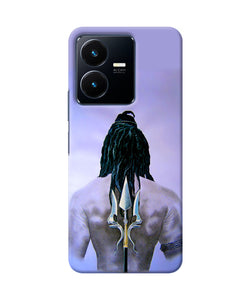 Lord shiva back Vivo Y22 Back Cover