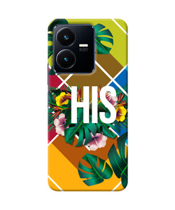 His her one Vivo Y22 Back Cover