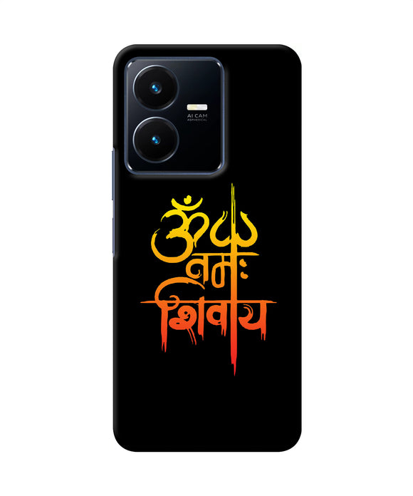 Om namah shivay text Vivo Y22 Back Cover