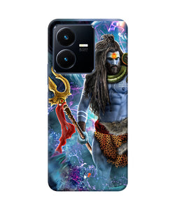 Lord shiva universe Vivo Y22 Back Cover