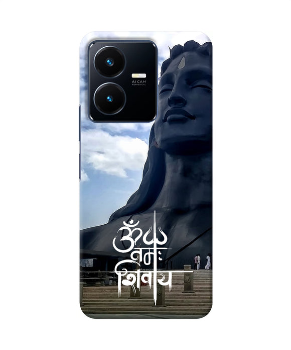 Adiyogi statue Vivo Y22 Back Cover