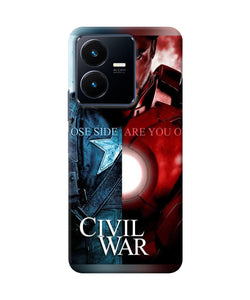 Civil war Vivo Y22 Back Cover