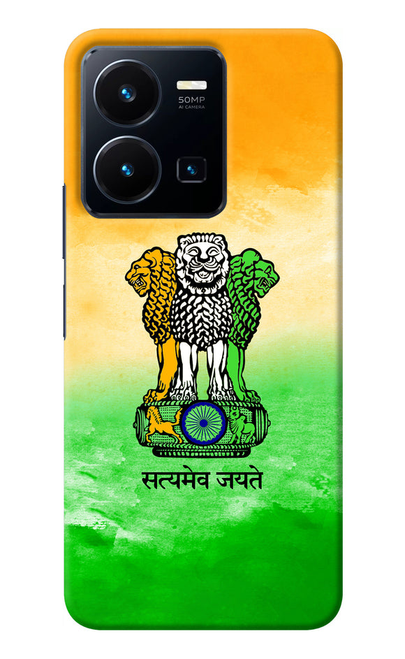 Satyamev Jayate Flag Vivo Y35 Back Cover