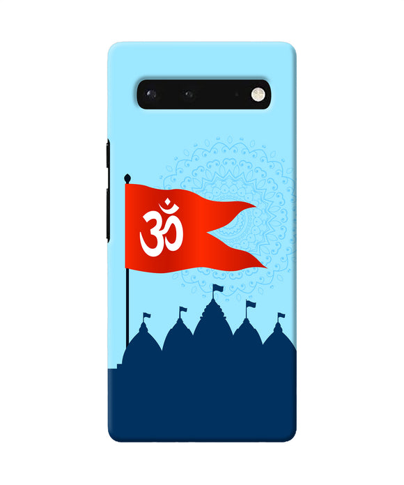 Ram Mandir Google Pixel 6 Back Cover