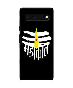 Lord mahakal logo Google Pixel 6 Back Cover