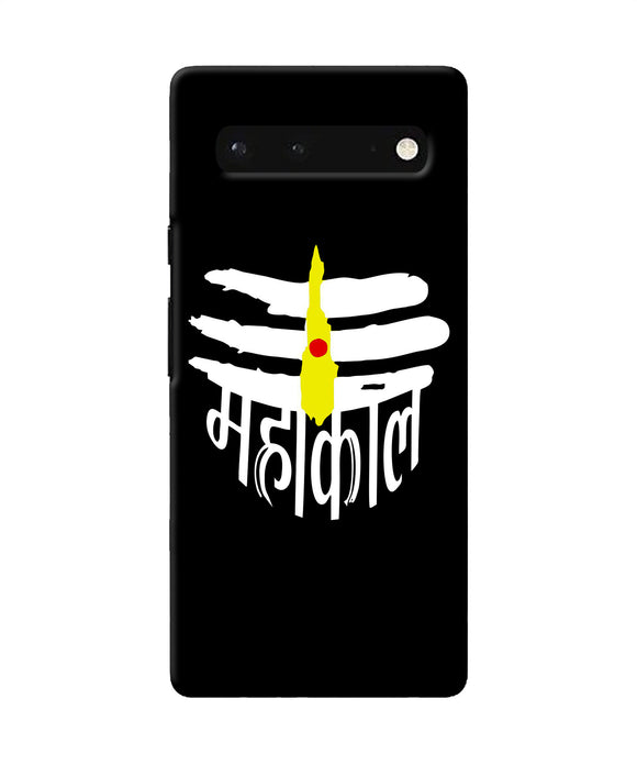 Lord mahakal logo Google Pixel 6 Back Cover