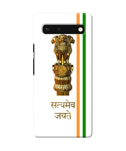 Satyamev jayate logo Google Pixel 6 Back Cover